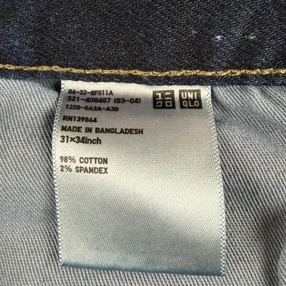 Uniqlo item well